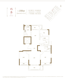 建发电建·江山悦3室2厅1厨2卫建面108.00㎡