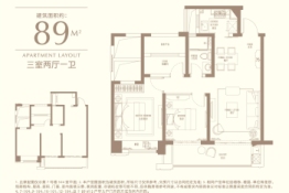 东梁府3室2厅1厨1卫建面89.00㎡