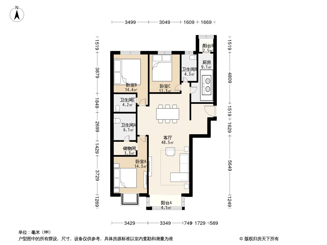 户型图1/2