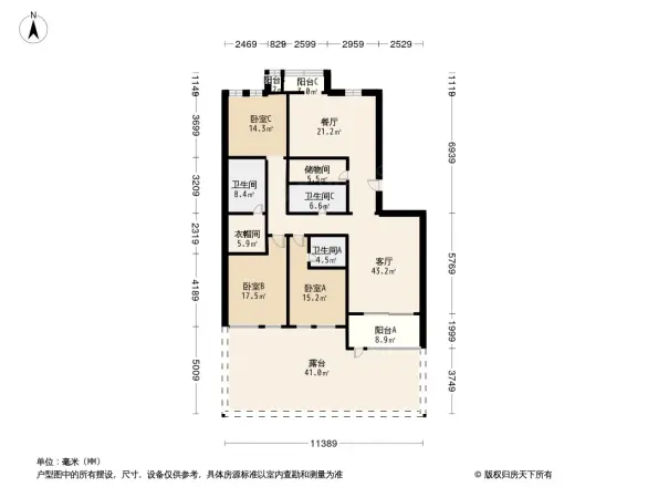 国奥村