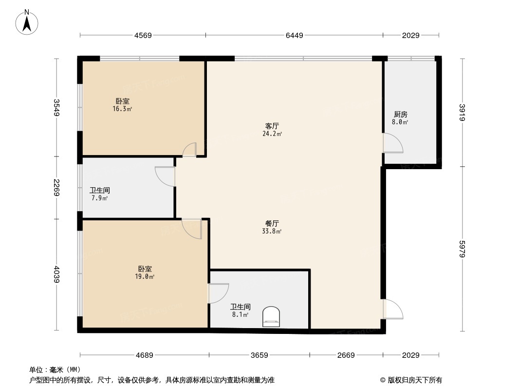 户型图1/2