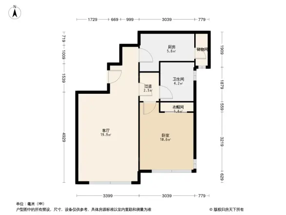 富力尚悦居A区