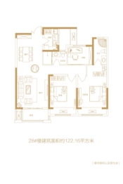 中建·观湖珑府3室2厅2厨1卫建面122.00㎡