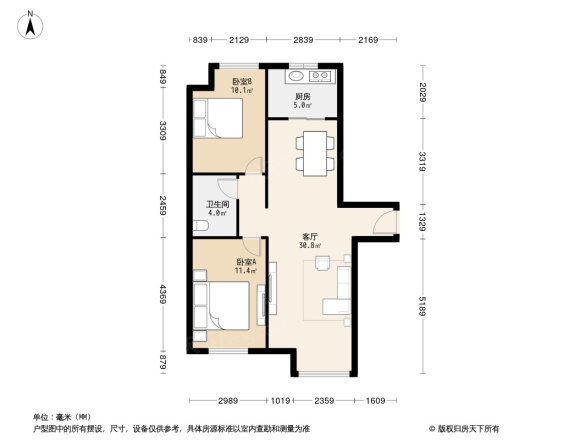 保利罗兰香谷