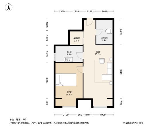 广安康馨家园