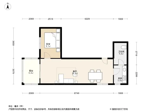 人济山庄
