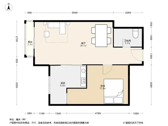 人济山庄