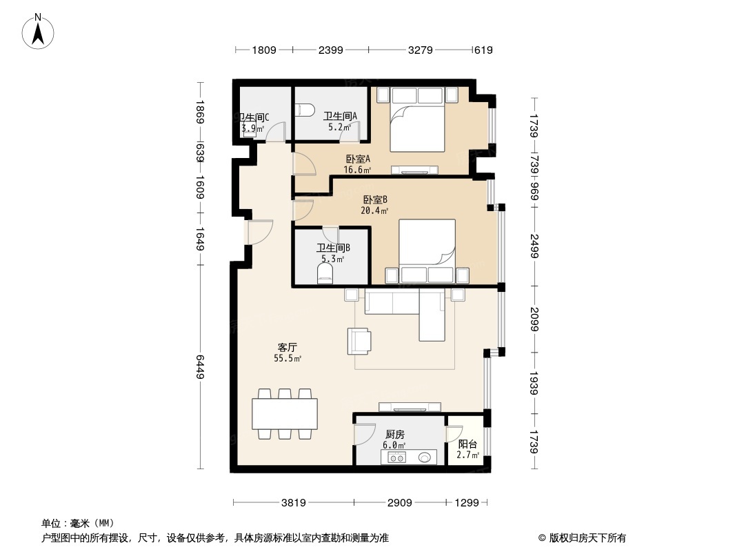 户型图1/2