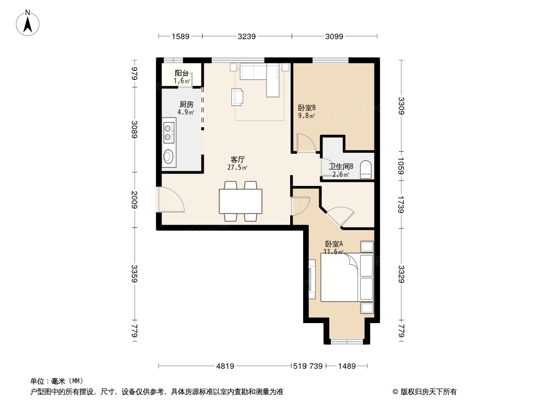 户型图1/2