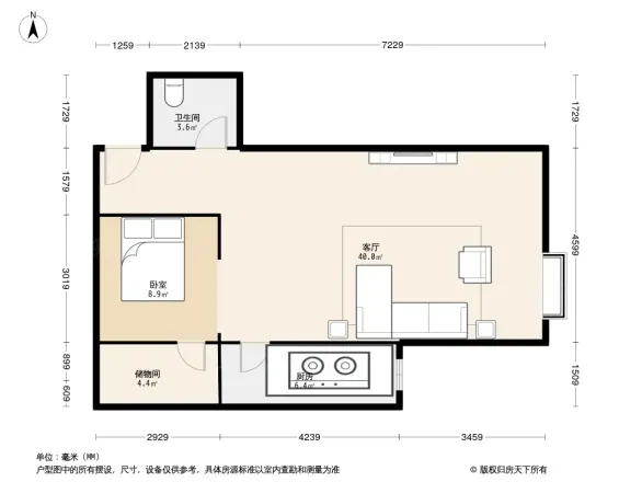 人济山庄