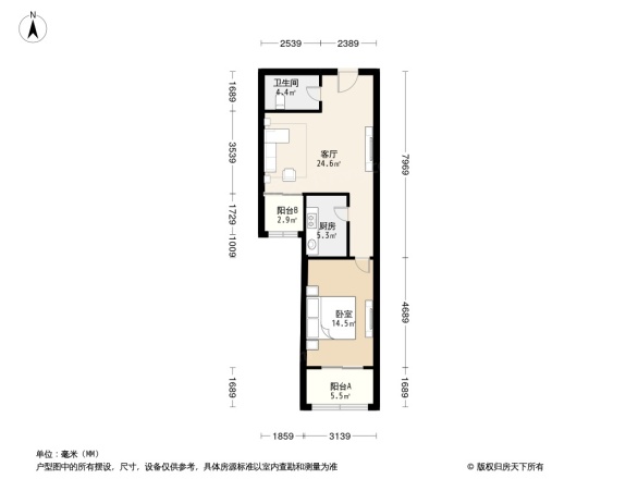 人济山庄