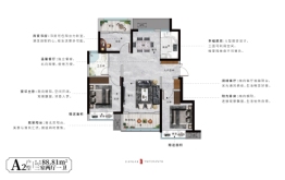 佳园阅山府3室2厅1厨1卫建面88.81㎡