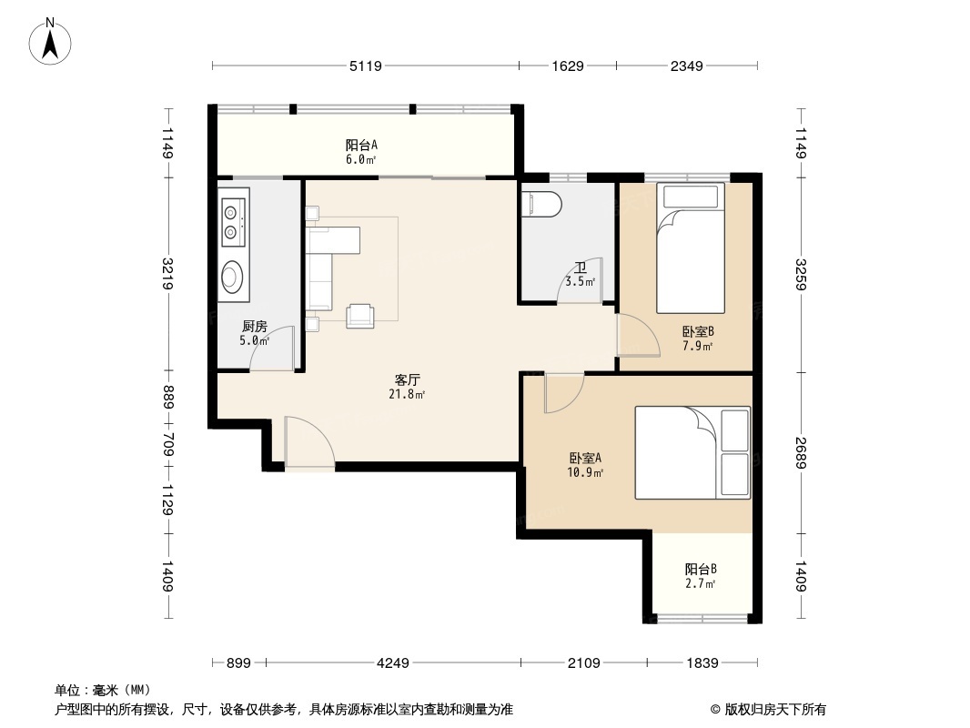 户型图1/2