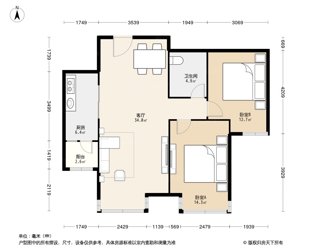 户型图1/2