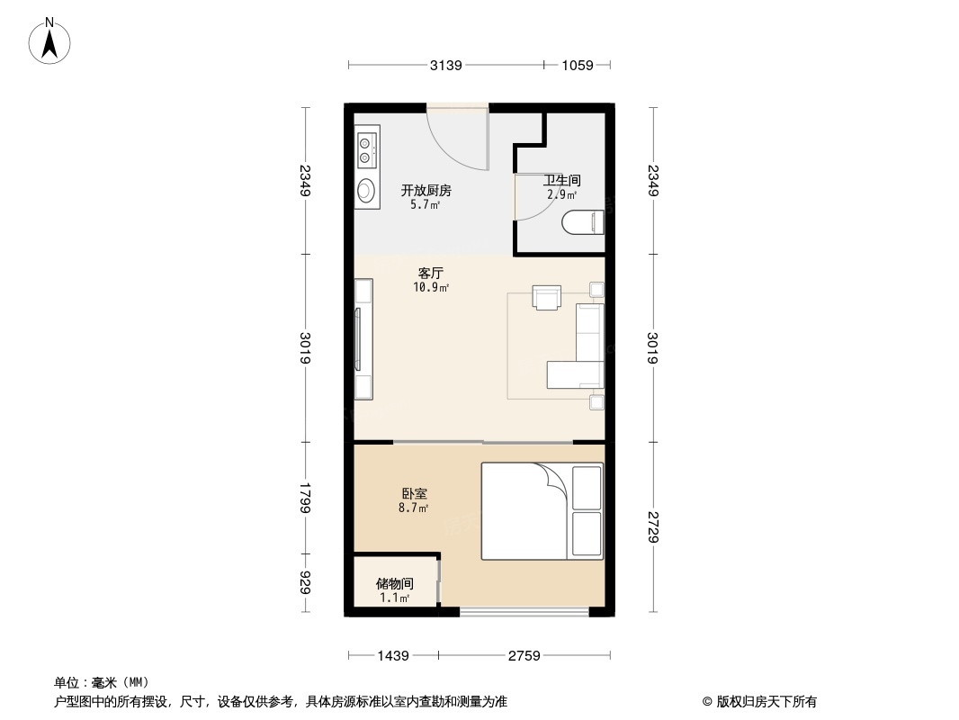 户型图1/2