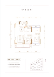 锦天·禧悦华府3室2厅1厨1卫建面98.00㎡