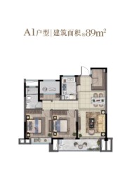 广宇宝龙·澜湾府邸3室2厅1厨1卫建面89.00㎡