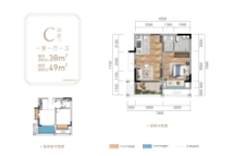 融创四面山旅游度假小镇洋房C户型