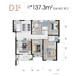 金地兰亭大境4室2厅1厨2卫建面137.30㎡