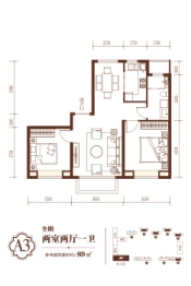 汇智环球金贸城2室2厅1厨1卫建面89.00㎡