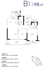 德信·都绘大境花园2室2厅1厨2卫建面96.00㎡