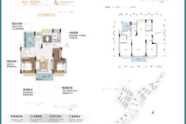 龙光莲花悦府2室2厅1厨2卫建面98.00㎡