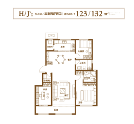 贻成学府世家3室2厅1厨2卫建面123.00㎡