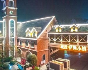 城投.伊顿小镇3室3厅南