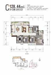 交投荣和·观园悦府3室2厅1厨2卫建面128.44㎡