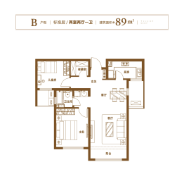 贻成学府世家2室2厅1厨1卫建面89.00㎡