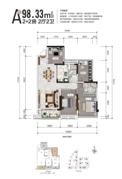 交投荣和·观园悦府2室2厅1厨2卫建面98.33㎡