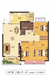 恒大名都3室2厅1厨1卫建面114.94㎡