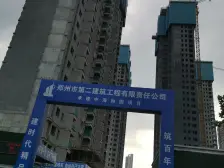 品质小区 、楼层好房源、业主诚心出售