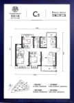 建面约104.44-105.21平户型