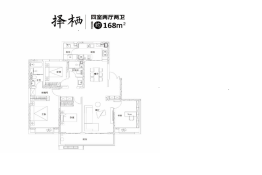 中建国熙台4室2厅1厨2卫建面168.00㎡