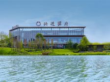 兴进珺府(清晏府)4房2厅95万