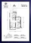 建面约78.94-79.7平米A1户型