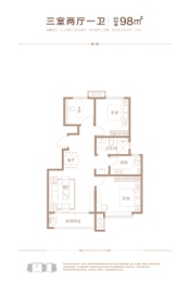 天津恒大中央公园3室2厅1厨1卫建面98.00㎡