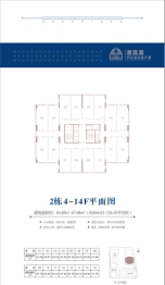 港珠澳供应链总部大厦1室建面61.69㎡