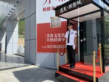 遵义·理想城3室2厅东南