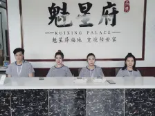 鸿时利和 三室毛坯可随意装修 房主急售