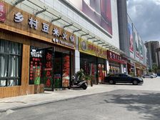 遵义·理想城5室2厅东南