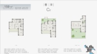 C2户型159平