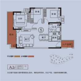 遵义·理想城3室2厅1厨1卫建面98.01㎡