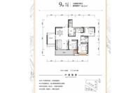 9栋02户型