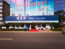 电梯房 楼龄新 环境好 小区平地无坡 承德山城平地少