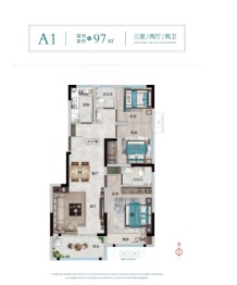 浩创·梧桐茗筑3室2厅1厨2卫建面97.00㎡