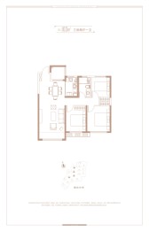 中海·寰宇天下3室2厅1厨1卫建面103.00㎡