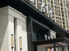 美的君兰悦 3室2厅 东