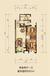 合启公馆2室2厅1厨1卫建面95.00㎡